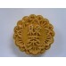 Mooncake Moulds