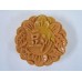 Mooncake Moulds
